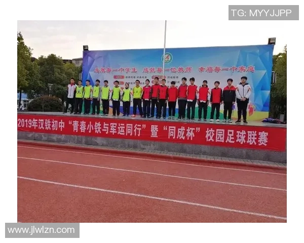 武汉足球队荣登最新足球团队协作榜单前十名引发热议 武汉足球队荣登最新足球团队协作榜单前十名引发热议