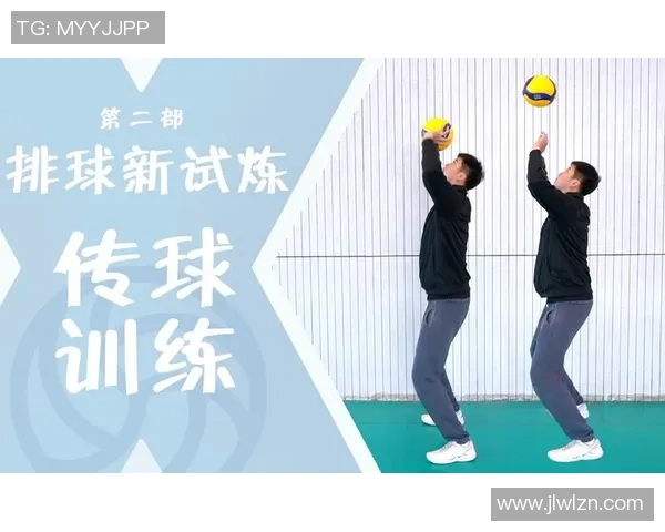 科学排球心理素质提升的有效训练方法与策略探讨